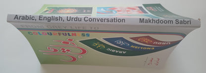 2 Copies of ARABIC ENGLISH URDU Conversation By Makhdoom Sabri # SKAEUC