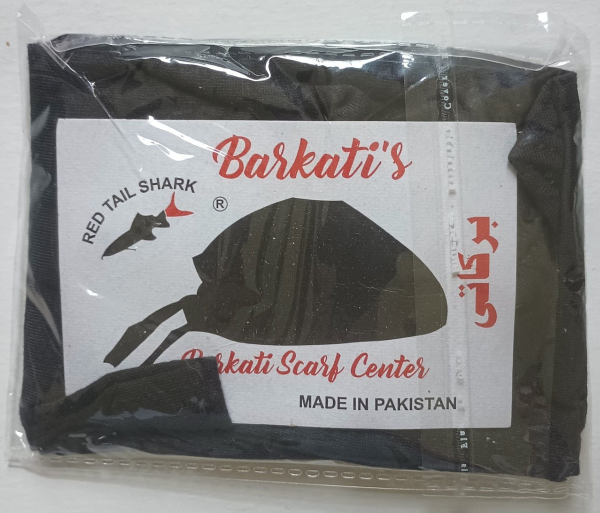 12 pieces of Hijab Under CAP with Tie (Dori Cap) # BIHUCT