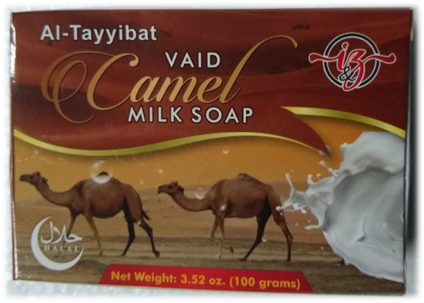 3 Pcs. of CAMEL MILK SOAPS -HALAL [Fast USA Ship.] No Animal Fats # 3ACMS