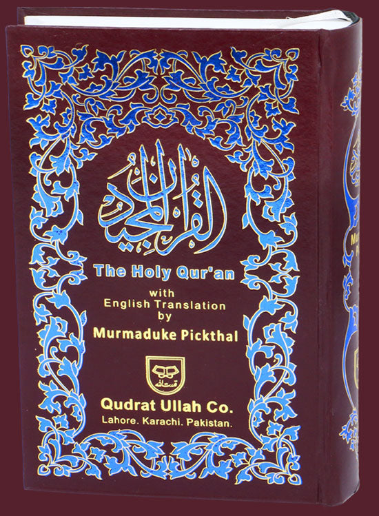 The Holy Quran (Arabic + English + Brief Description of Each Surah) #Q9 M. Pickthal