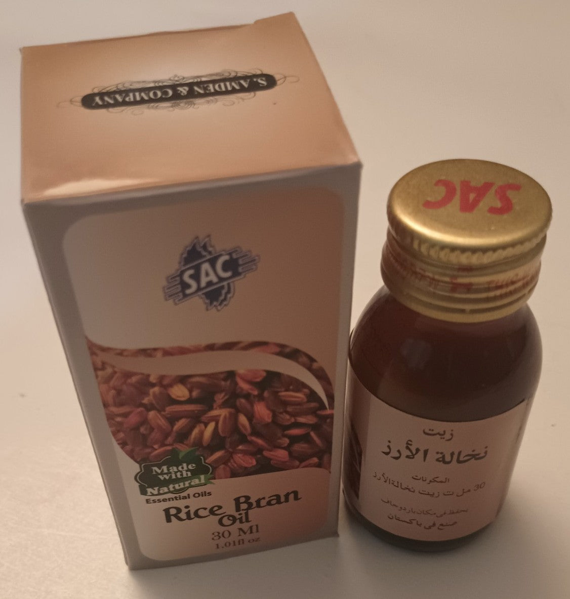 12 Bottles of 30 ml-RICE BRAN OIL زيت نخالة الأرز #SACRB