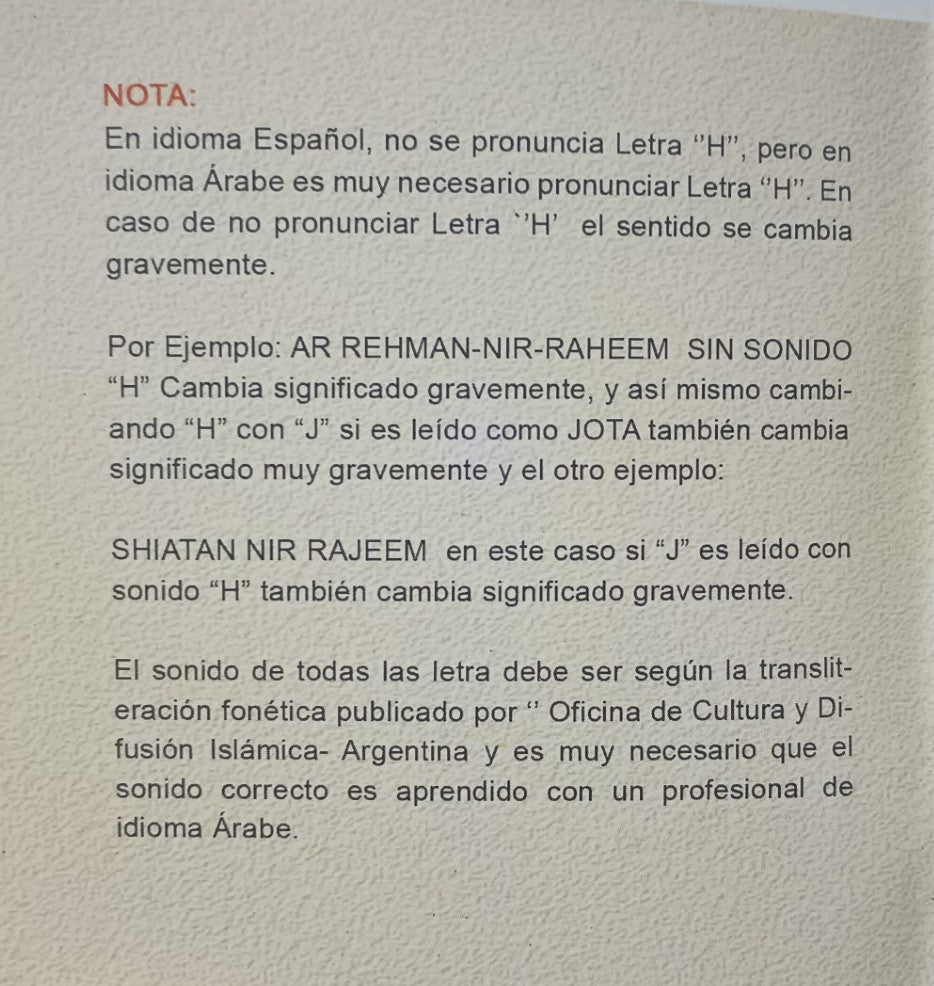 3 Copies of LA ORACION [Libro de Salat] (Spanish) الأسبانية #ASLOLDS