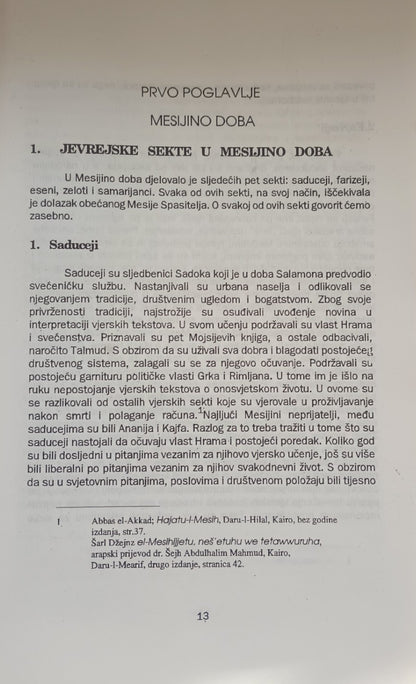 3 Copies of KRSCANSTVO (Bosnian) Christianity # STBKVO By: Dr. Mustafa Sahin