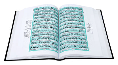 THE HOLY QURAN by Thanwi [Arabic + Urdu + Commentary] #Q37