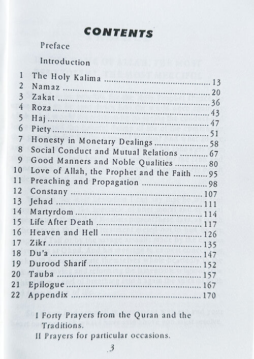 5 Copies of WHAT IS ISLAM? #ASWIISby M. M. Manzoor Noomani