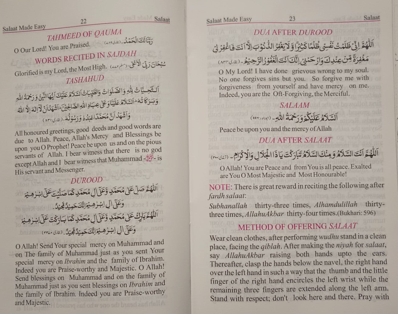 2 Copies of Salaat Made Easy with 40 Masnoon Duas (Arabic + English) # ABSME  by: Molana Ashiq Illahi