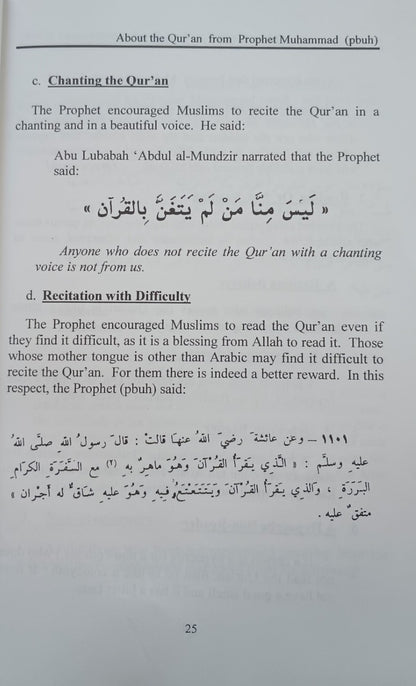 12 Copies of Understanding The Qur’an by Dr. Ahmad H. Sakr # DSUTQ