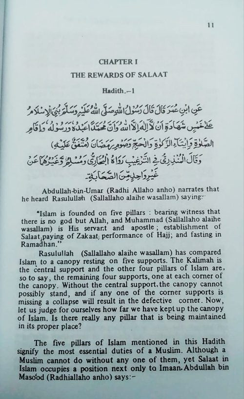 5 Copies of Virtues of Salaah #ASVOS by Muhammad Zakariyya Kandhalvi