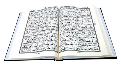 LARGE PRINT-The Holy Quran in Arabic #Q251 Wedding Gift Quran