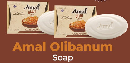 3 Pcs. of OLIBANUM SOAP-HALAL [Fast USA Ship.] No Animal Fats # 3SACTS