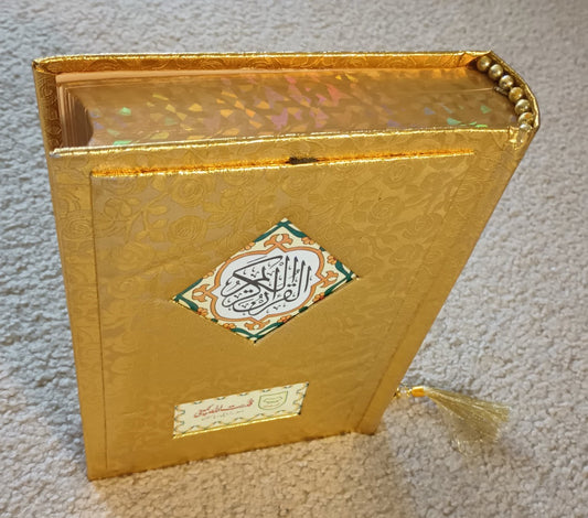 VERY LARGE PRINT-The Holy Quran in Arabic #Q92S Wedding Gift