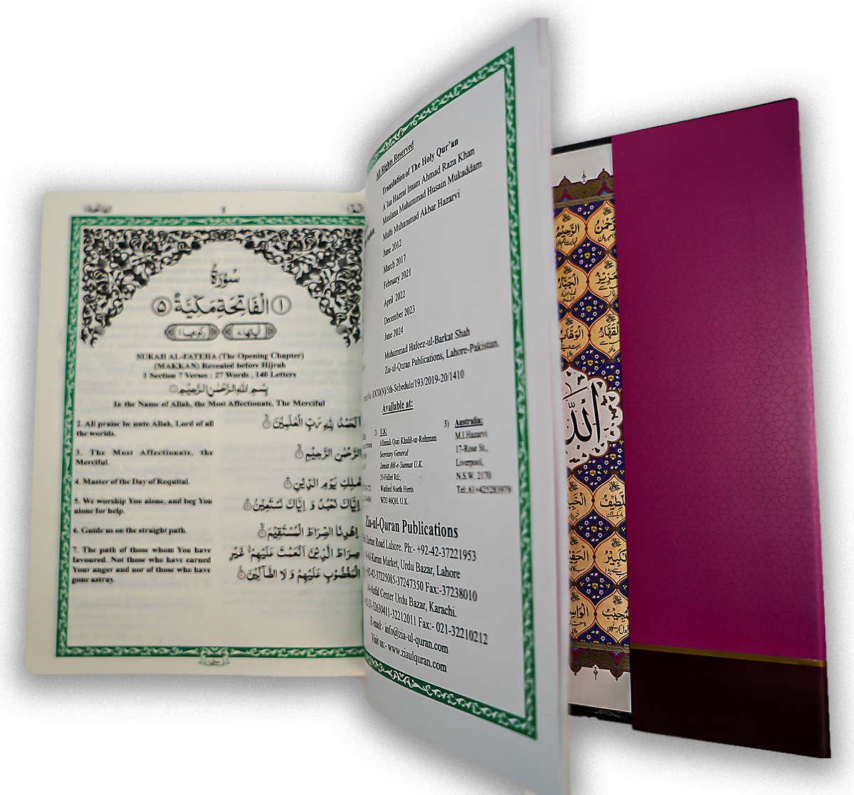 Al-Quran-Ul-Karim KANZ UL IMAN [Arabic + English] كنز الإيمان #ZQ111EF