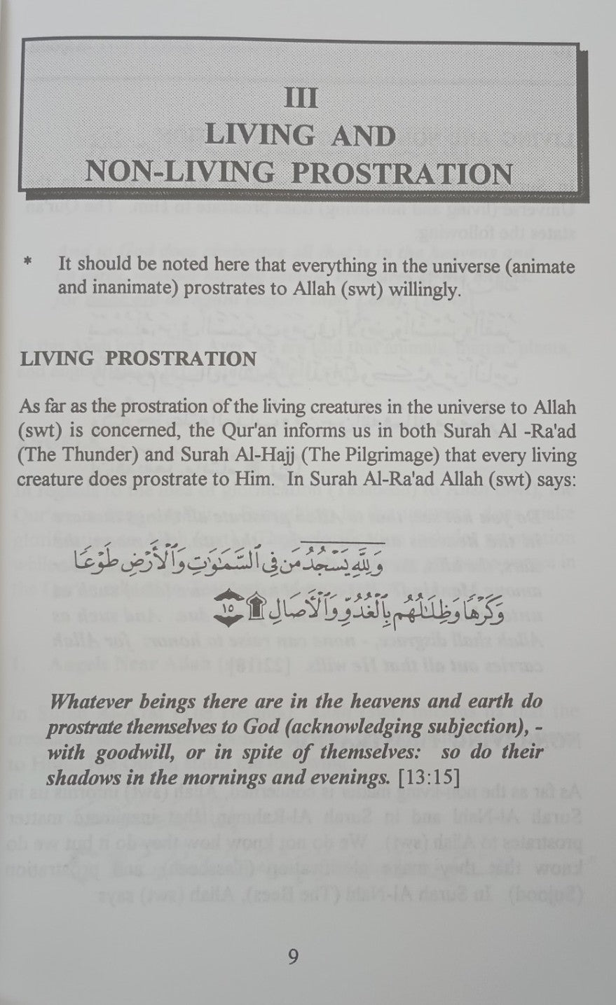 2 Copies of Prostration by Dr. Ahmad H. Sakr # DSPN