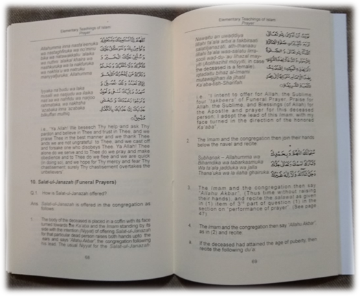 12 Elementary Teaching of Islam (Arabic/English/Transliteration) [#AETI]