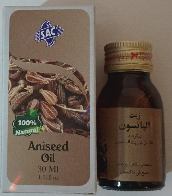 2 Bottles of 30 ml ANISEED OIL 100% Natural by SAC #SACAS زيت اليانسون