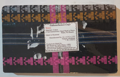 LADIES Lungi/Sarong/Izar/Macawis Cotton-Nightwear-Fashion-Wear-Comfort-Wear