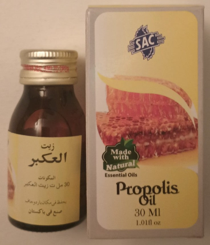 12 Bottles of 30 ml- PROPOLIS OIL Made with Natural Essential Oils #SACPIS