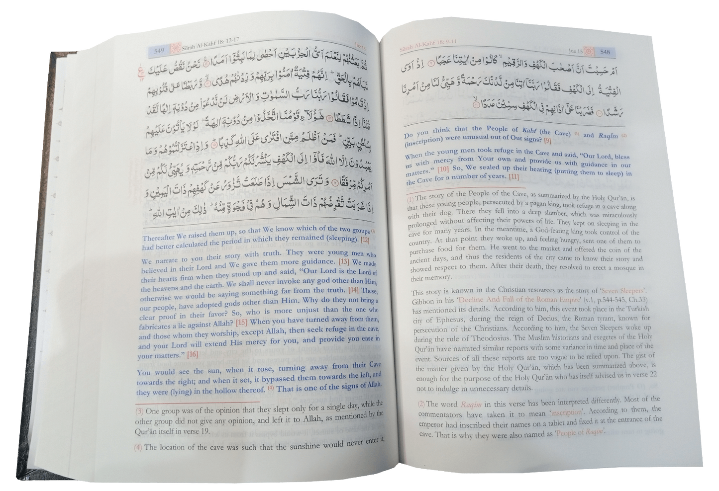 The Meanings of the Noble Quran [Arabic + English] Complete in 1 Vol. by M.M.T. Usmani # MMQNQ