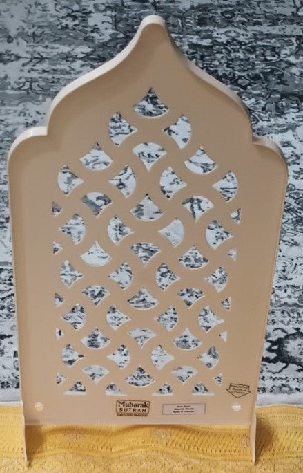 Portable Prayer/Namaz Barrier-PLASTIC SUTRAH #MPSB