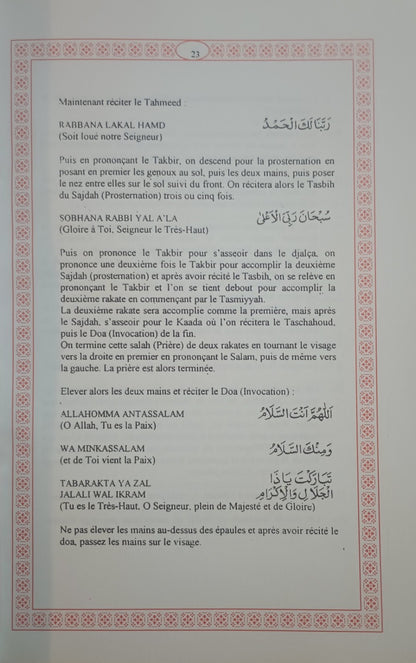 3 Copies of TA’LIM UL ISLAM (French) by Mufti Muhammad Kifayatullah #ASFTUI
