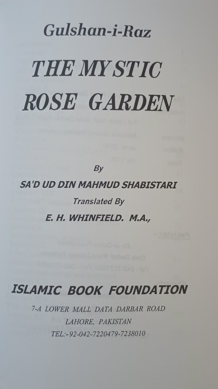 2 copies of The Mystic Rose Garden (Gulshan-I-Raz)  #2ZQTKAM