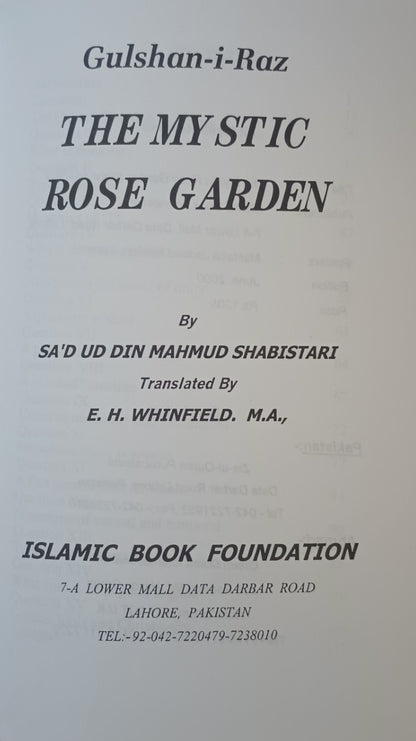 2 copies of The Mystic Rose Garden (Gulshan-I-Raz)  #2ZQTKAM