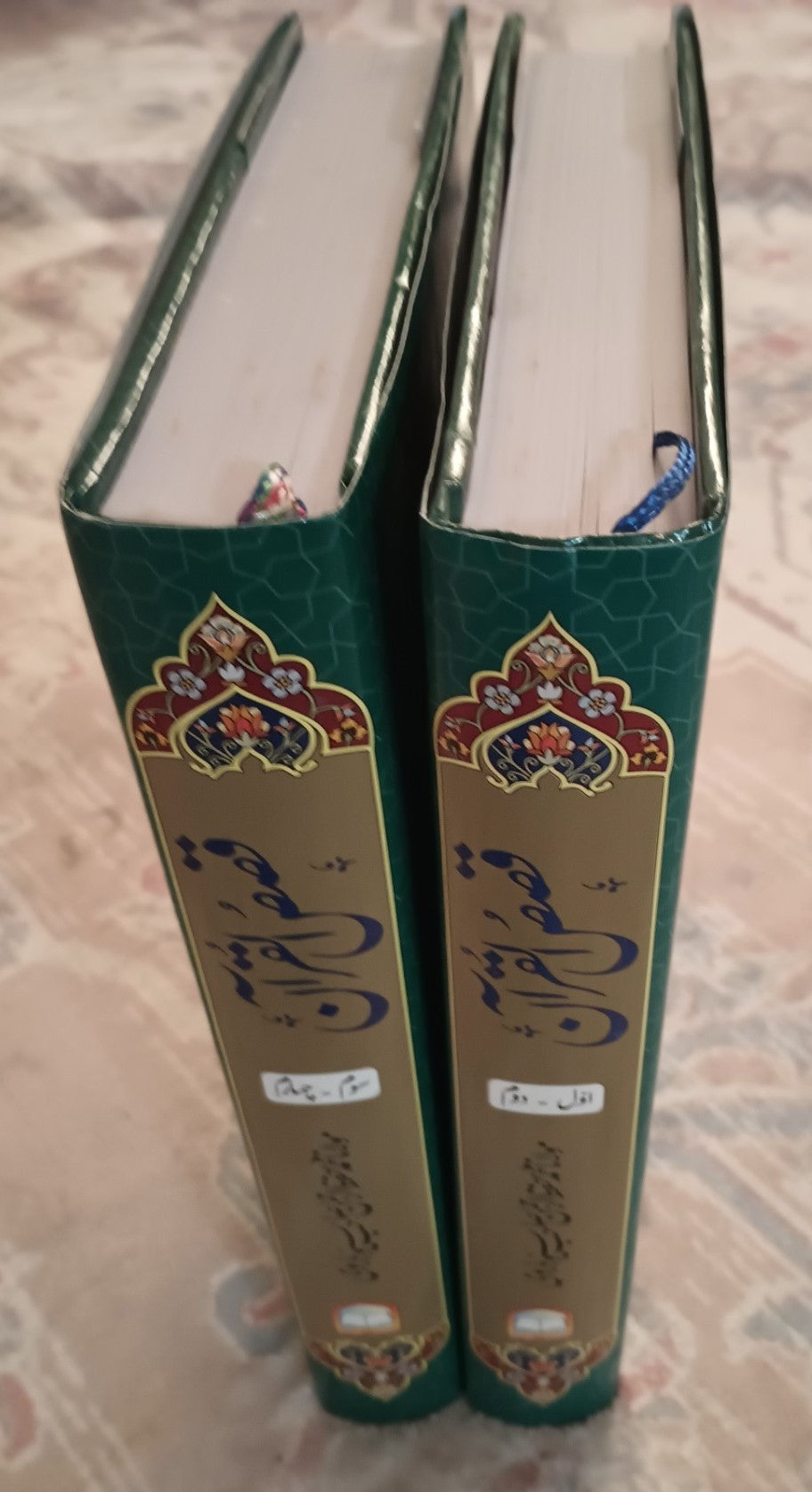 QASAS-UL-QURAN (with Urdu Tafseer) 2 Vol. Set By Maulana Hafiz Rehman Suharvi # MRQUQ