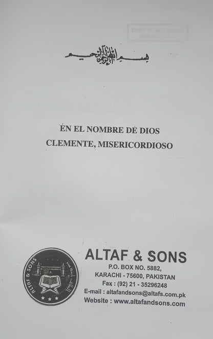3 Copies of Nociones de Fiqh para principiantes (Spanish) الأسبانية #ASNDFPP