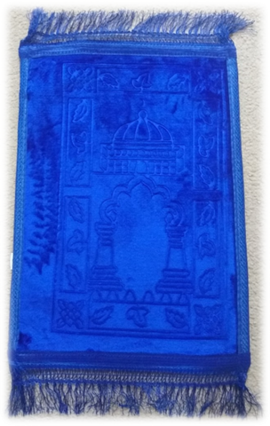 12 Children Prayer Rug (Ja-Namaaz/Prayer Mat/Sajjada) # FCPRC