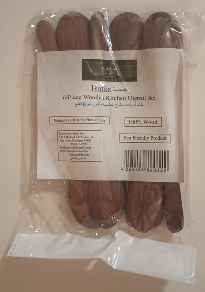 12 Set of Habsa 6 Wooden Kitchen Utensil Set #H3PWKUS