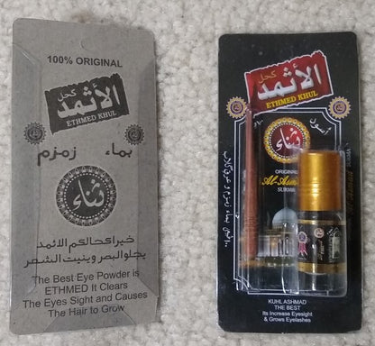 12 Bottles of KUHL ETHMED-BLACK with Zam Zam & Rose Water #FHEKS