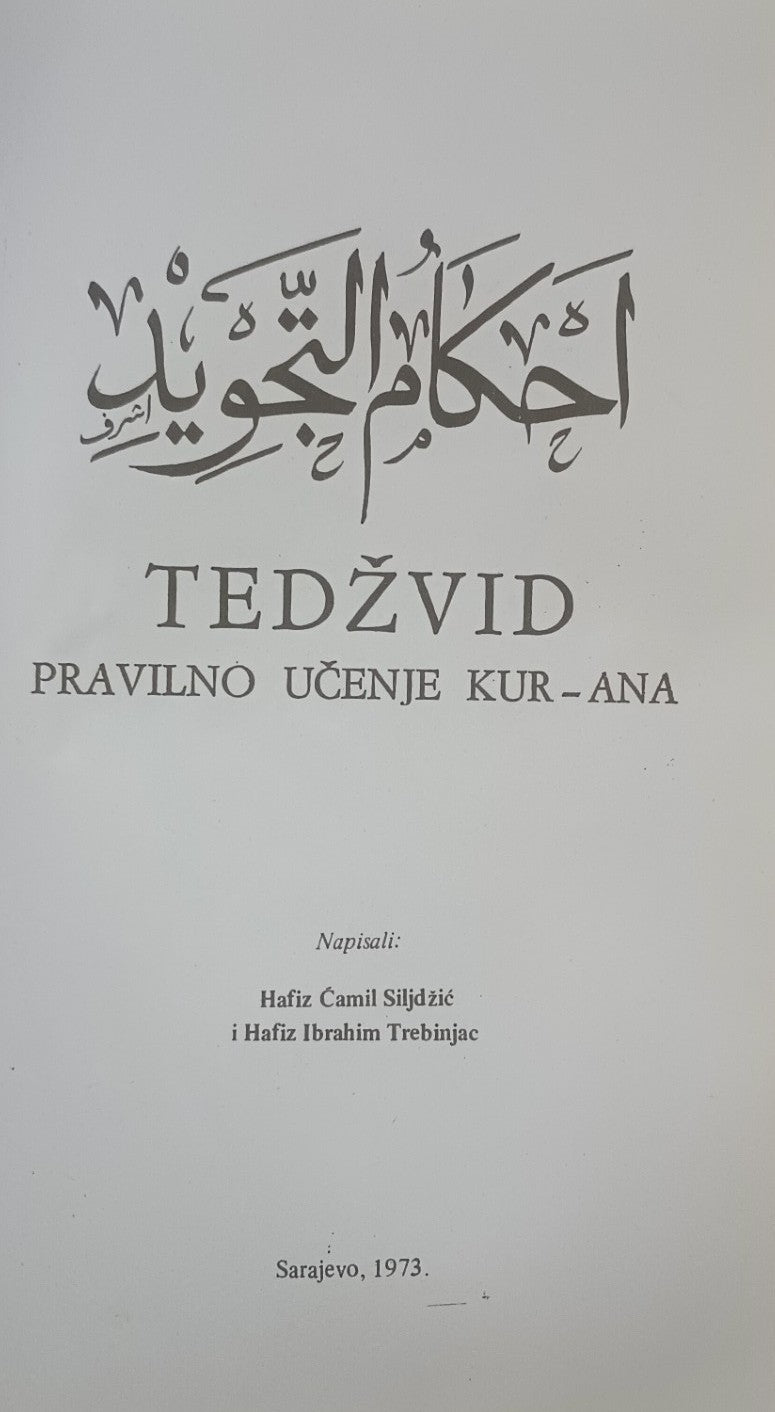 3 Copies of TEDZVID (Arabic + Bosnian) (Proper Learning of the Quran) by Hafiz Camil Silajdzic & Hafiz Ibrahim Trebinjac #STTZV