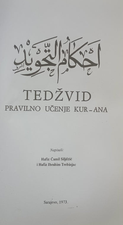 3 Copies of TEDZVID (Arabic + Bosnian) (Proper Learning of the Quran) by Hafiz Camil Silajdzic & Hafiz Ibrahim Trebinjac #STTZV