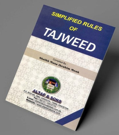 2 Copies of A SIMPLIFIED RULES of TAJWEED #2ASSROT by S. M. Ibrahim Menk