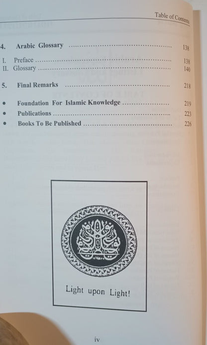 2 Copies of Arabic Expressions, Listing Glossary by Dr. Ahmad H. Sakr #DSAELG