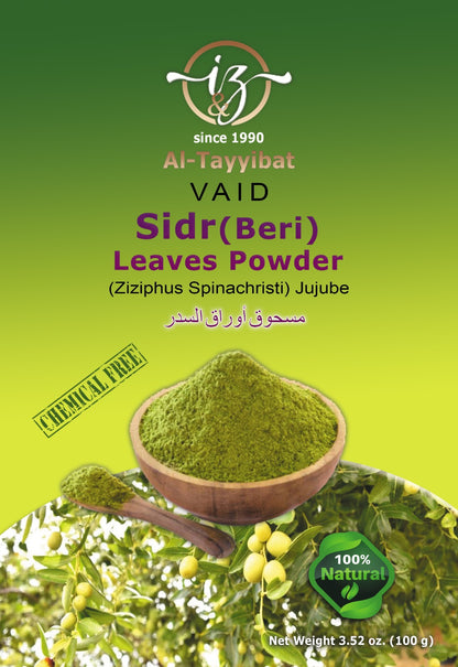 2 x 100 grams 100% Pure Vaid Sidr (Beri) Leaves Powder #IZSP