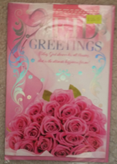 3 Eid Mubarak Greeting Cards with Envelopes [Eid Gift for Parents] #2EC3