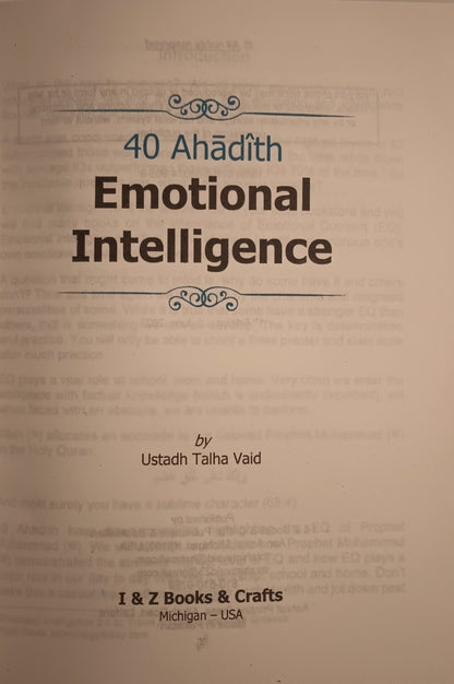 12 Copies of 40 Ahadith On Emotional Intelligence [Arabic + English] #TVFHOEI      by: Ustadh Talha Vaid