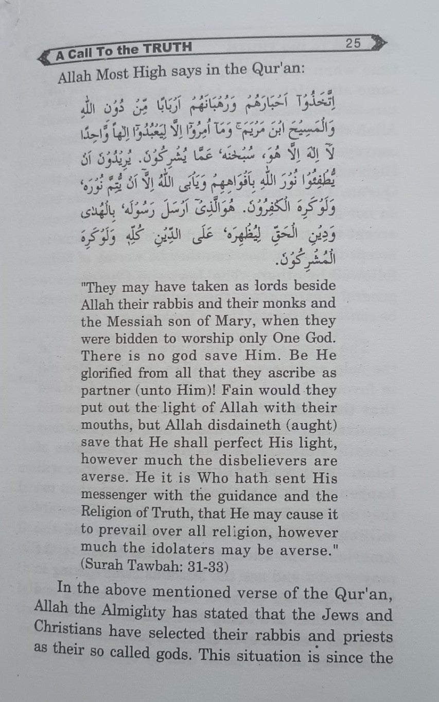 5 Copies of A CALL TO THE TRUTH # MMQACTTT Mufti M. Aashiq Ilahi