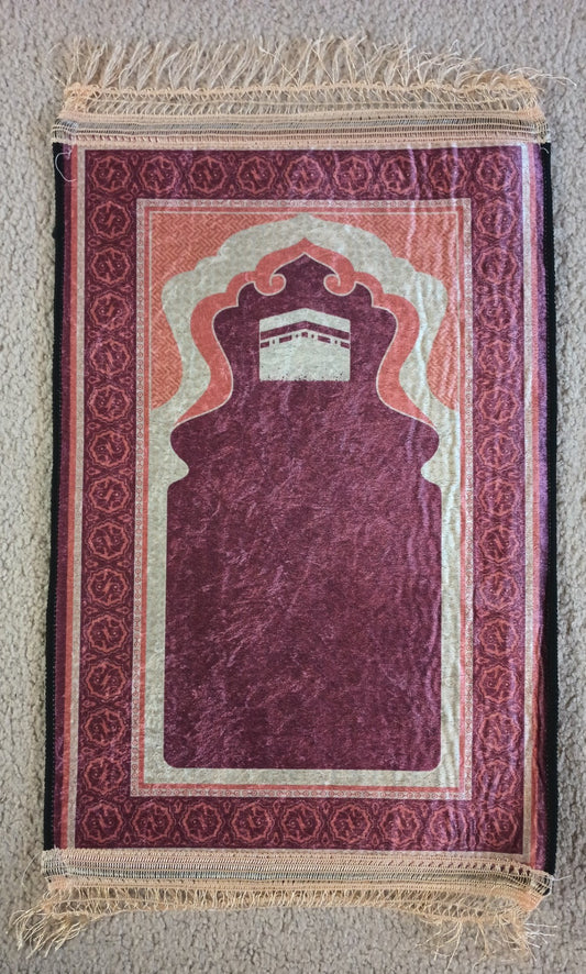 12 Prayer Children Prayer Rug (Ja-Namaaz/Prayer Mat/Sajjada) # CPRNKDN