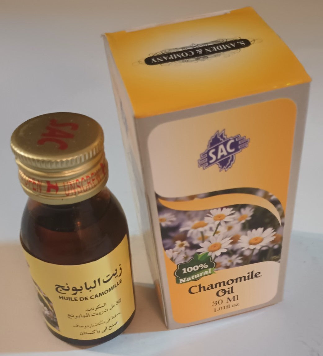 2 Bottles of 30 ml CHAMOMILE OIL 100% Natural #SACCLE زيت البابونج