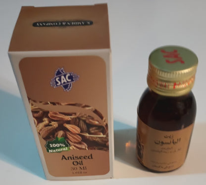 2 Bottles of 30 ml ANISEED OIL 100% Natural by SAC #SACAS زيت اليانسون