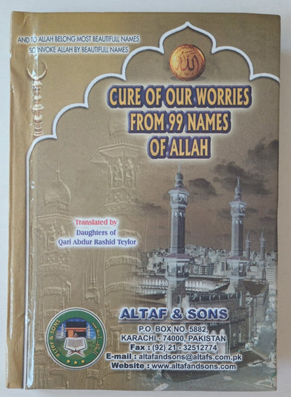4 Copies of CURE OF OUR WORRIES FROM 99 NAMES OF ALLAH (Arabic + English + Urdu) #ASCF99N