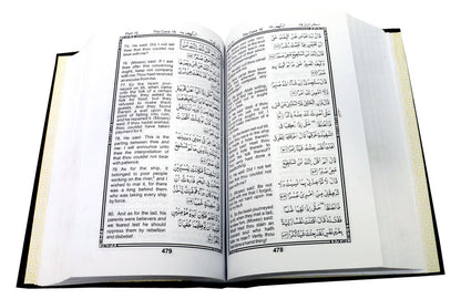 The Holy Quran (Arabic + English + Brief Description of Each Surah) #Q9 M. Pickthal