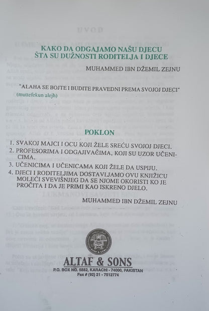 3 Copies of Kako Da Odgajamo Nasu Djecu (Bosnian) by Muhammad Ibn Ezemil Zejnu #ASKDOND