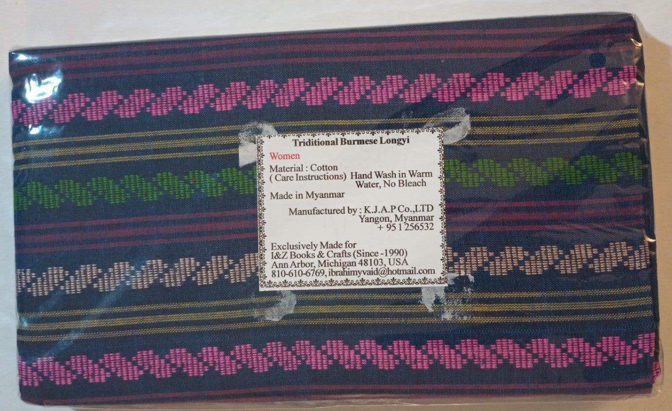 LADIES Lungi/Sarong/Izar/Macawis Cotton-Nightwear-Fashion-Wear-Comfort-Wear