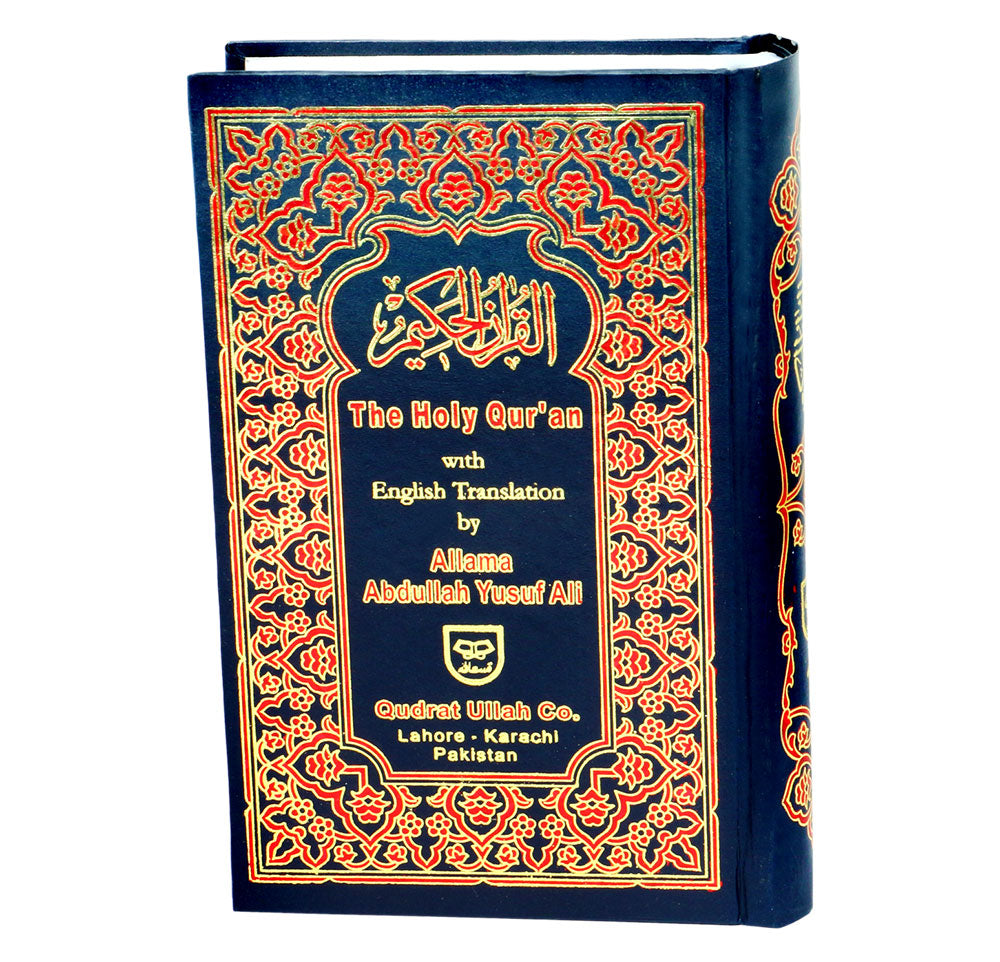 The Holy Quran (Arabic + English) Translated by A.Y. Ali #Q11