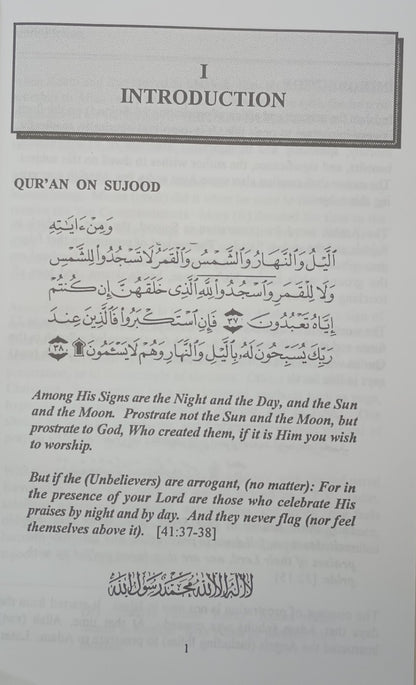 2 Copies of Prostration by Dr. Ahmad H. Sakr # DSPN