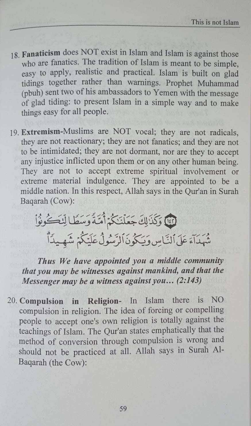 2 Copies of Understanding Islam & Muslims by Dr. Ahmad H. Sakr # DSUIAM