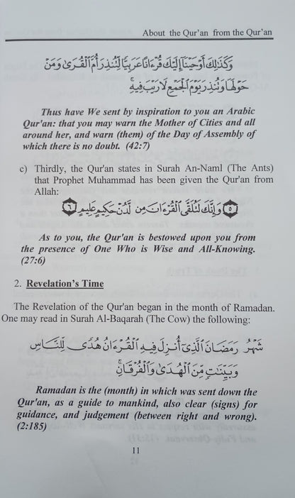 12 Copies of Understanding The Qur’an by Dr. Ahmad H. Sakr # DSUTQ